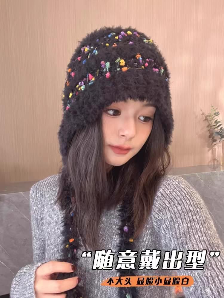 Melange Tie-Up Beanie