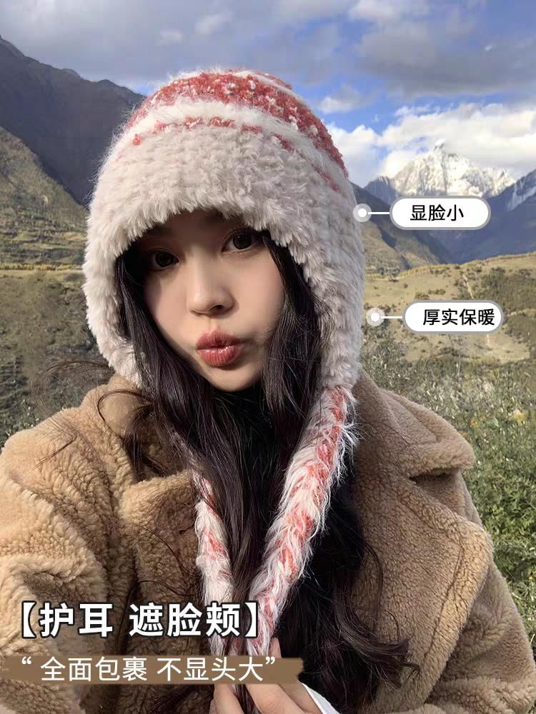 Melange Earflap Beanie
