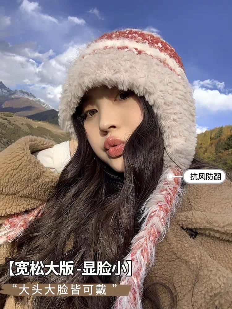 Melange Earflap Beanie