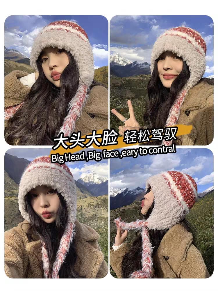Melange Earflap Beanie