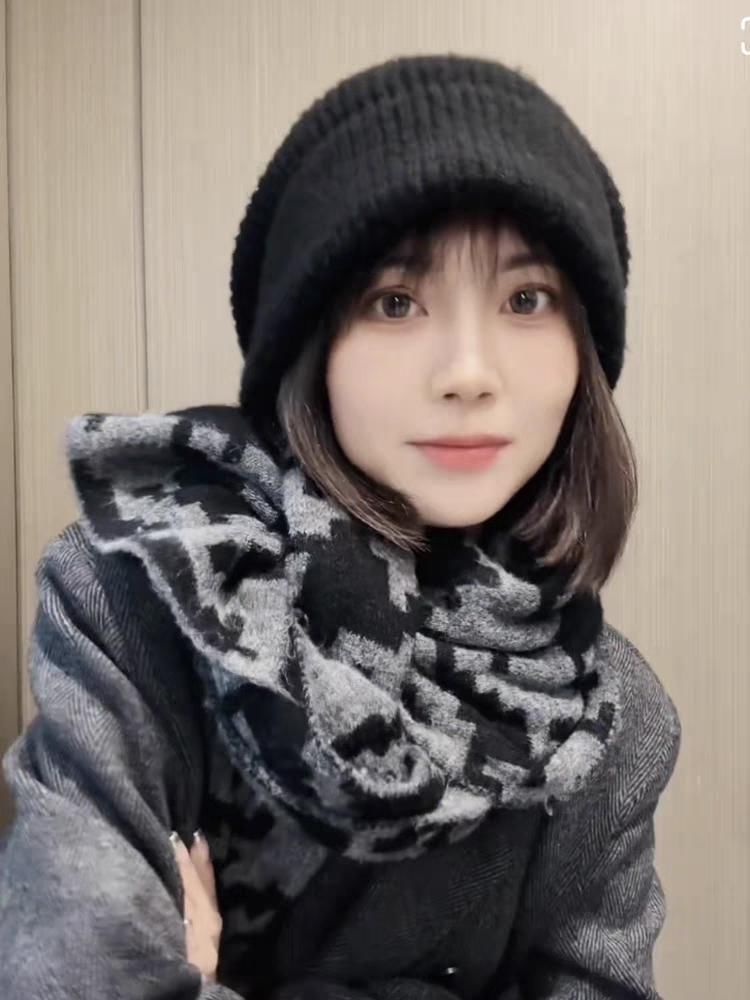 Plain / Patterned Beanie