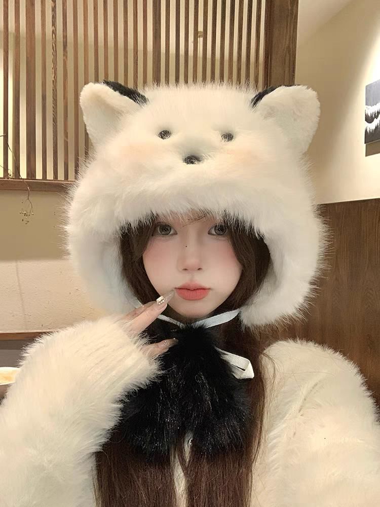 Cartoon Animal Fluffy Hat