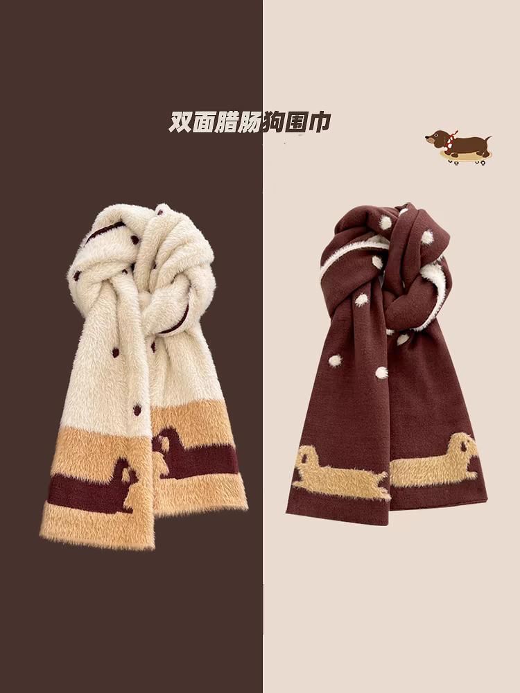 Dog Patterned Dotted Knit Scarf