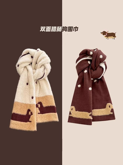 Dog Patterned Dotted Knit Scarf