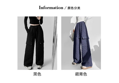 Drawstring Waist Plain Quilted Wide Leg Cargo Pants (Various Designs)