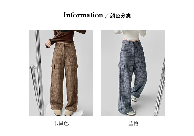 Mid Waist Plaid Wide Leg Cargo Pants