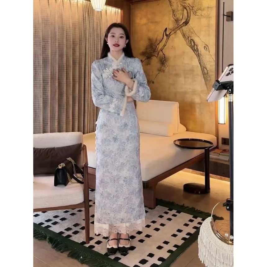 Flared-Sleeve Floral Fluffy Trim Maxi Qipao / Plain Lace Trim Slip Dress / Set