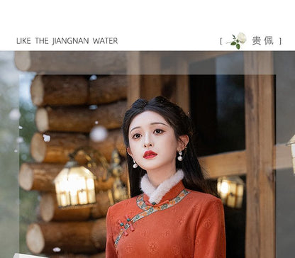 Flared-Sleeve Flower Embroidered Fluffy Trim Side-Slit Midi Qipao