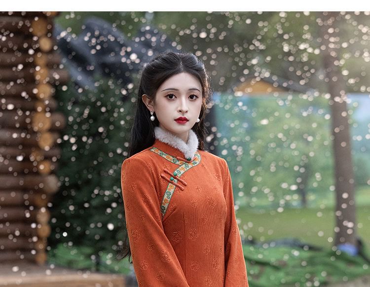 Flared-Sleeve Flower Embroidered Fluffy Trim Side-Slit Midi Qipao