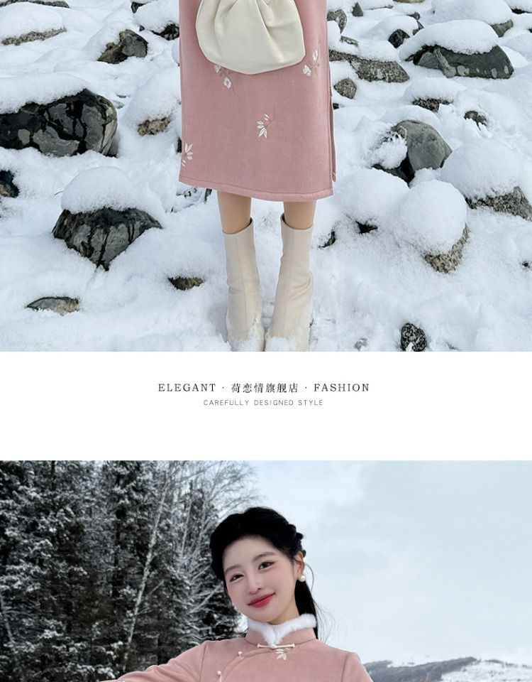 Flared-Sleeve Flower Embroidered Side-Slit Midi Qipao / Plain Capelet
