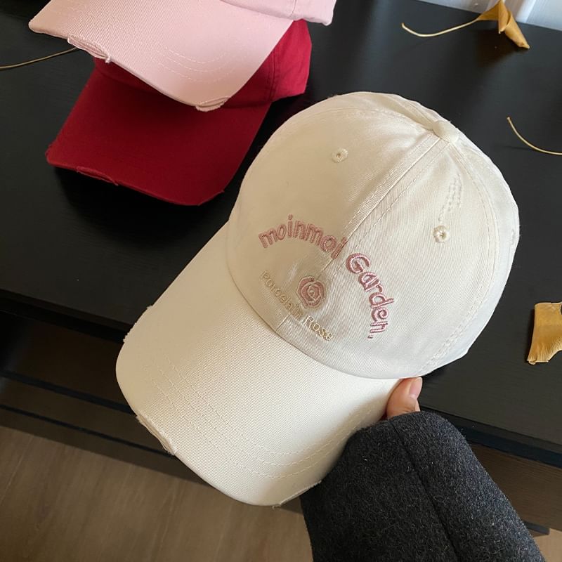 Baseball Lettering Embroidered Distressed Cap