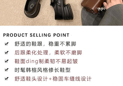 Faux Leather Buckled Platform Loafers