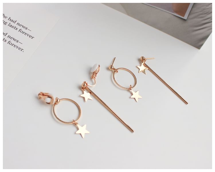 Asymmetrical Star Dangle Earring