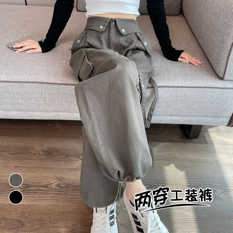 High Rise Plain Wide Leg Cargo Pants