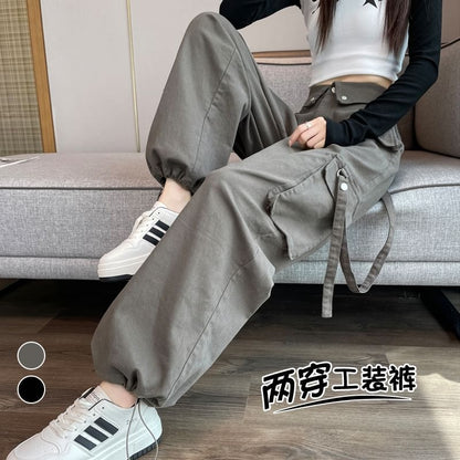 High Rise Plain Wide Leg Cargo Pants