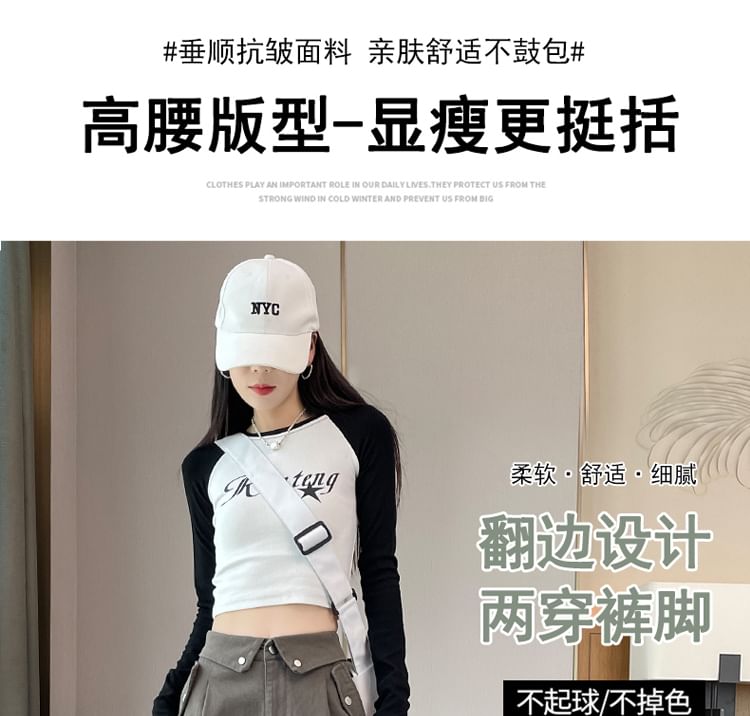 High Rise Plain Wide Leg Cargo Pants