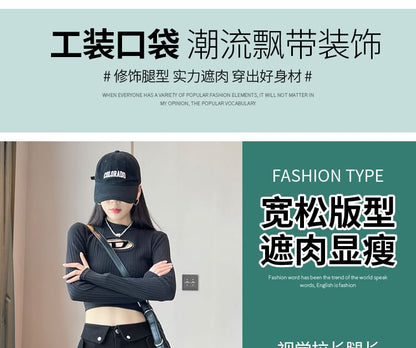 High Rise Plain Wide Leg Cargo Pants