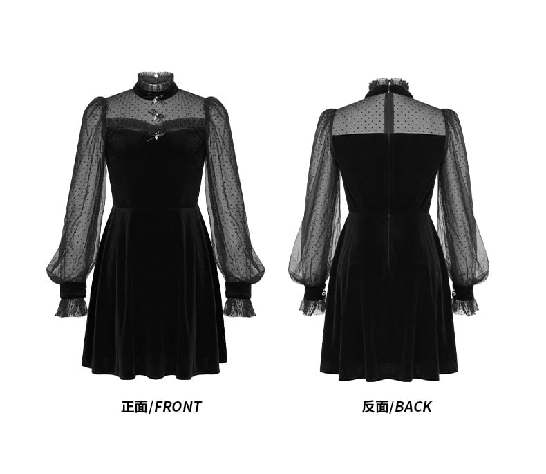 Puff-Sleeve High Neck Dotted A-Line Velvet Cocktail Dress
