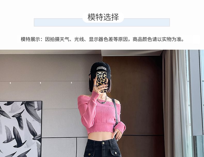 High Rise Washed Flared Jeans (Various Designs)