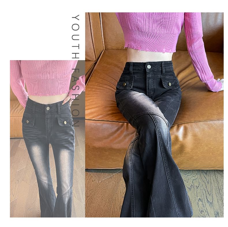 High Rise Washed Flared Jeans (Various Designs)