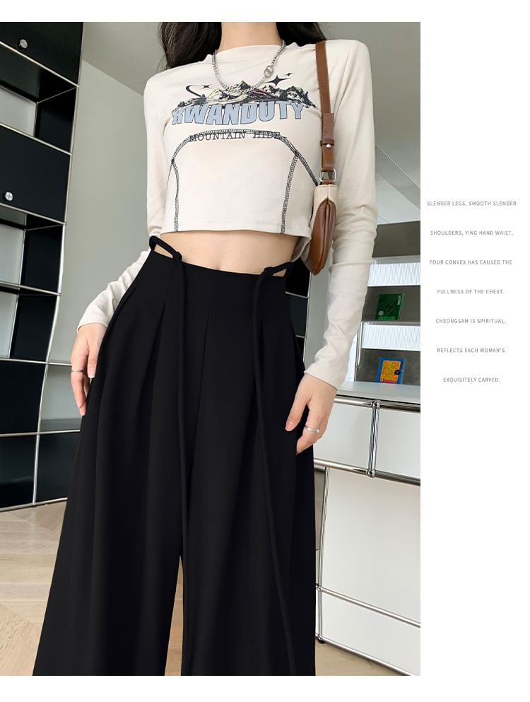 High Rise Plain Wide Leg Pants (Various Designs)