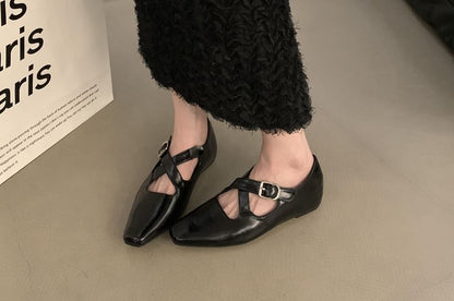 Square Toe Criss Cross Hidden Wedge Mary Jane Pumps