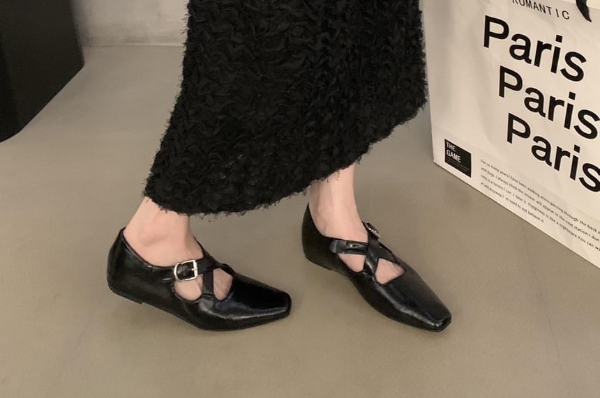 Square Toe Criss Cross Hidden Wedge Mary Jane Pumps