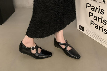 Square Toe Criss Cross Hidden Wedge Mary Jane Pumps