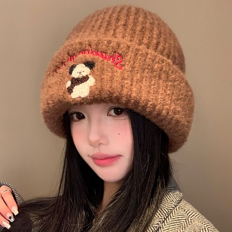 Dog Embroidered Beanie