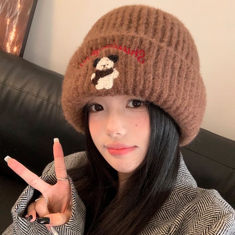 Dog Embroidered Beanie