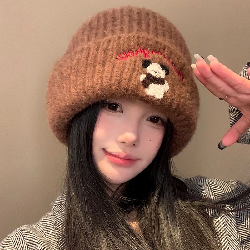 Dog Embroidered Beanie