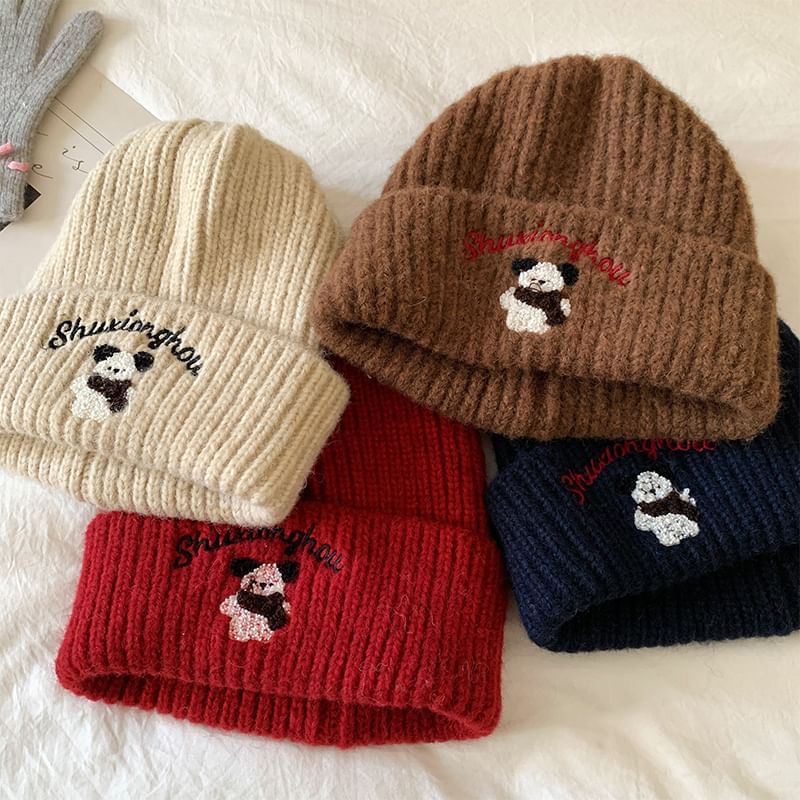 Dog Embroidered Beanie