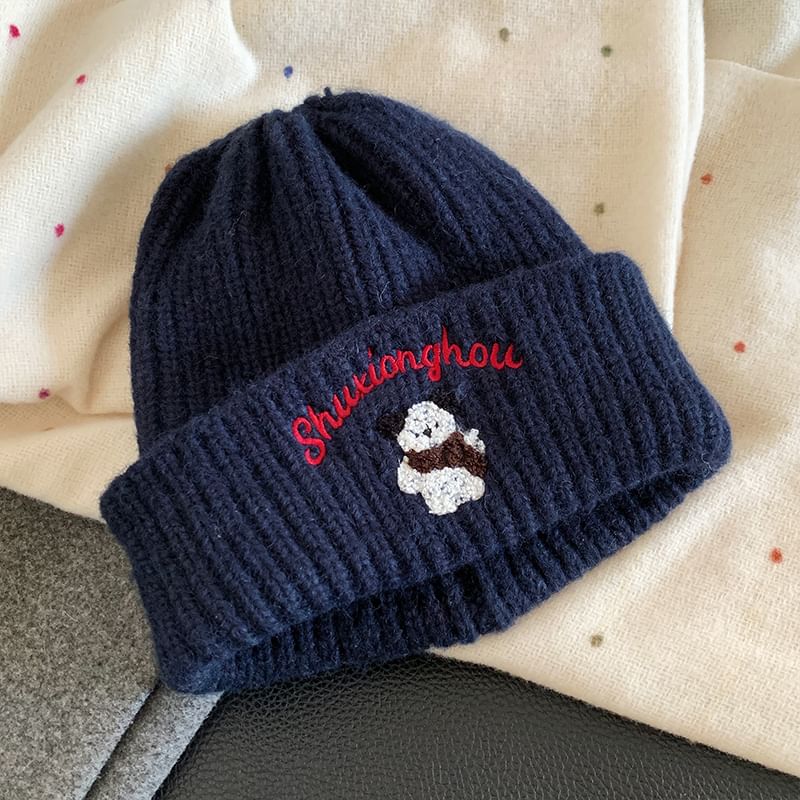 Dog Embroidered Beanie