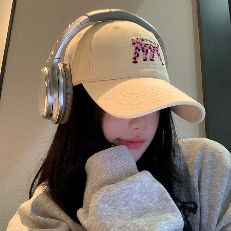 Embroidered Cat Baseball Cap