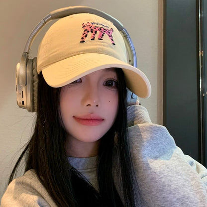 Embroidered Cat Baseball Cap