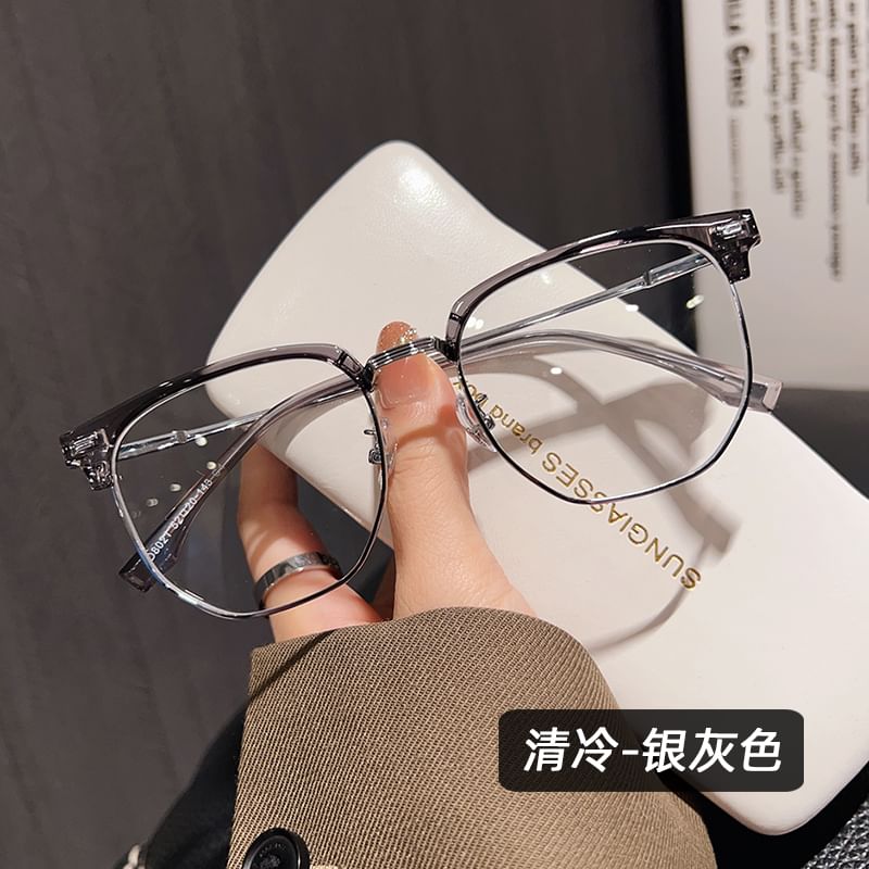 Half Frame Blue Light Blocking Glasses