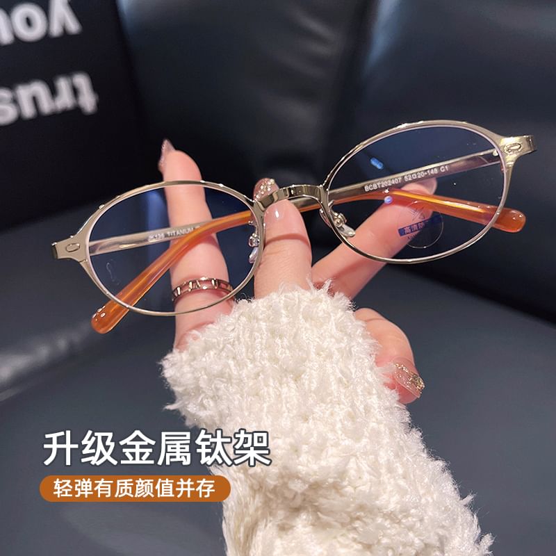 Oval Blue Light Blocking Glasses