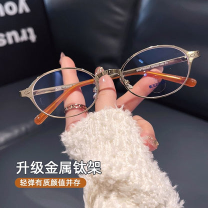 Oval Blue Light Blocking Glasses