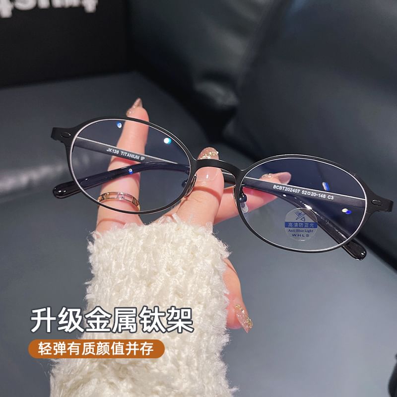 Oval Blue Light Blocking Glasses