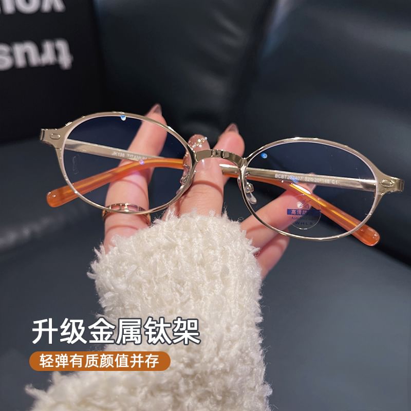 Oval Blue Light Blocking Glasses