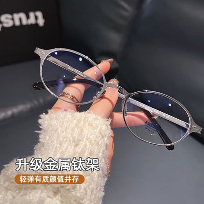 Oval Blue Light Blocking Glasses