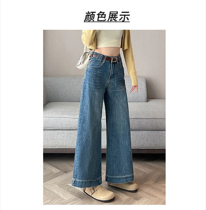 High Waist Washed Cropped Wide Leg Jeans (Various Designs)