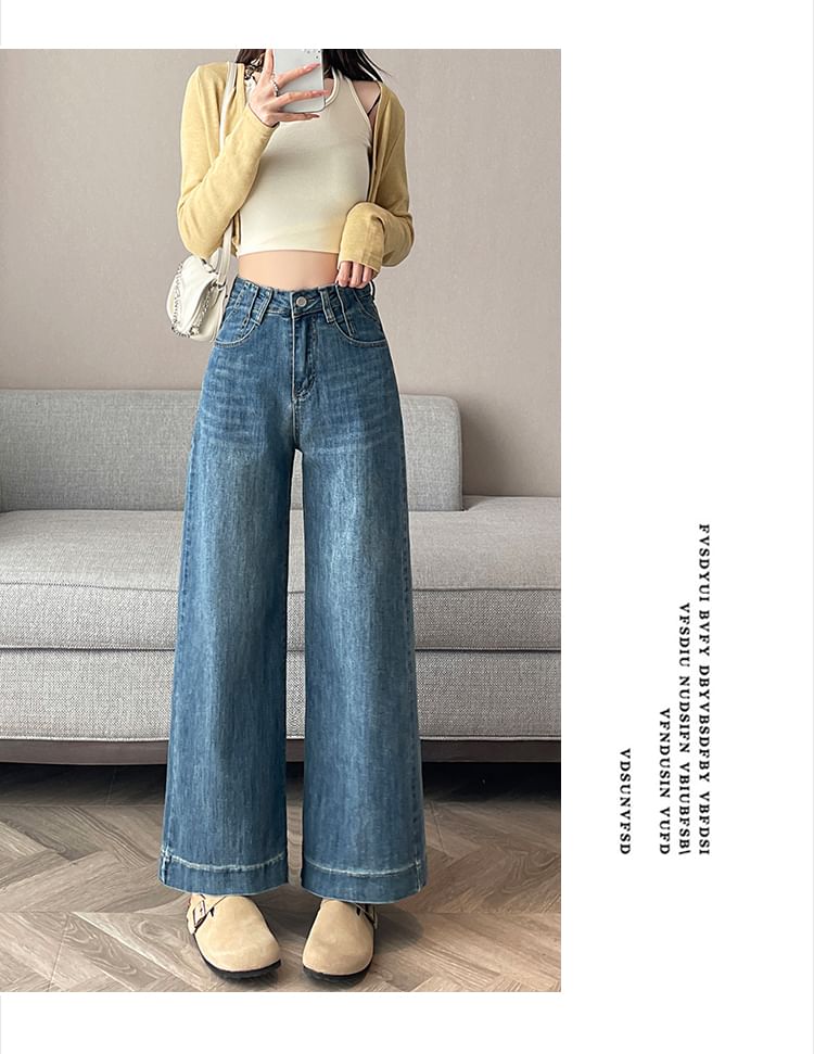 High Waist Washed Cropped Wide Leg Jeans (Various Designs)