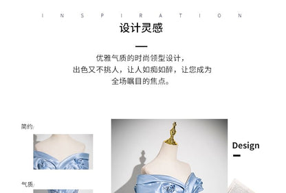 Embroidered Panel A-Line Off-Shoulder Gown Ball Mesh Flower