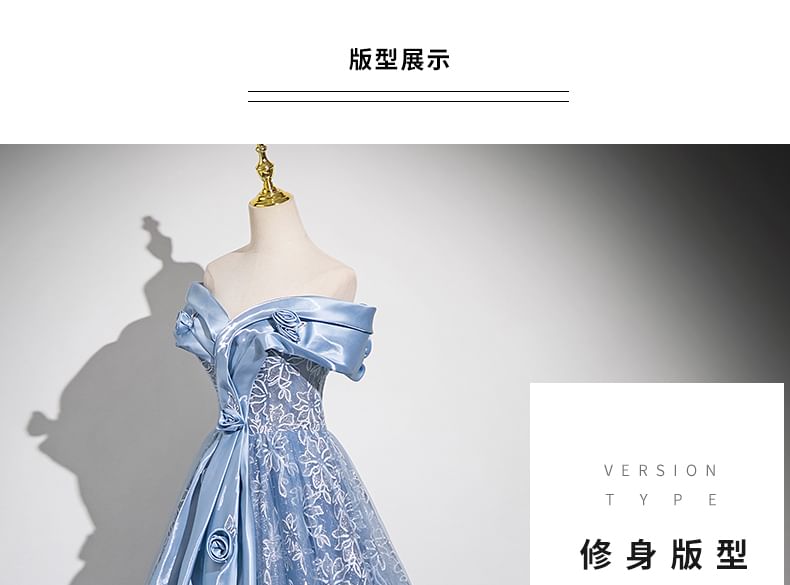 Embroidered Panel A-Line Off-Shoulder Gown Ball Mesh Flower