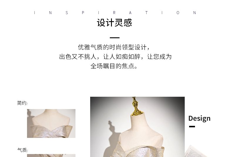 Patterned A-Line Sequin Ball Strapless Gown