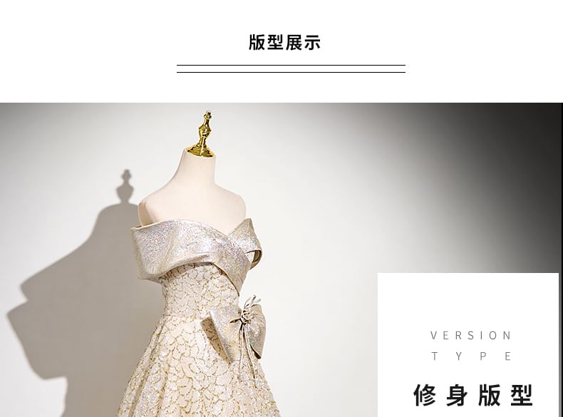 Patterned A-Line Sequin Ball Strapless Gown