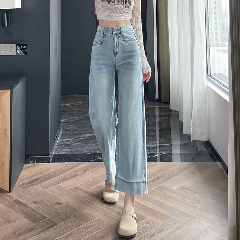High Waist Washed Straight Leg Jeans (Various Designs)