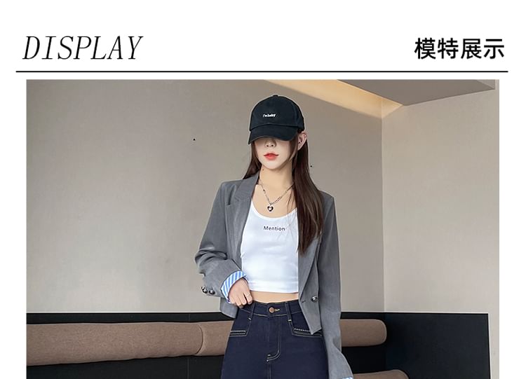 High Waist Washed Straight Leg Jeans (Various Designs)