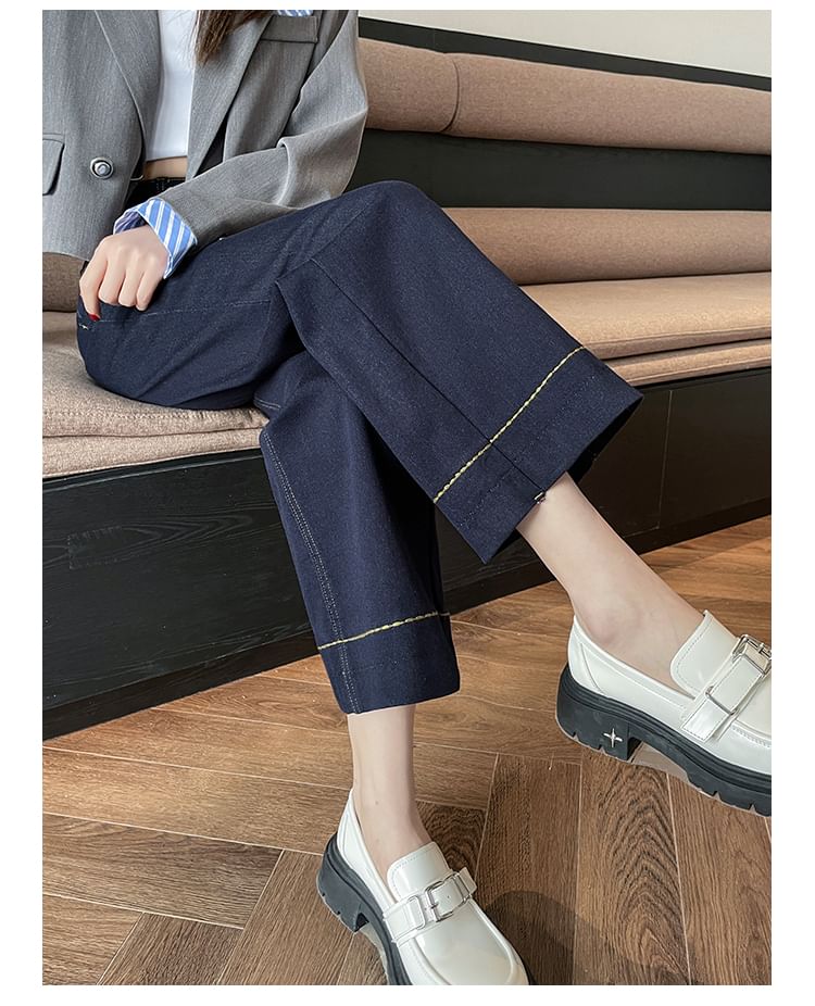 High Waist Washed Straight Leg Jeans (Various Designs)